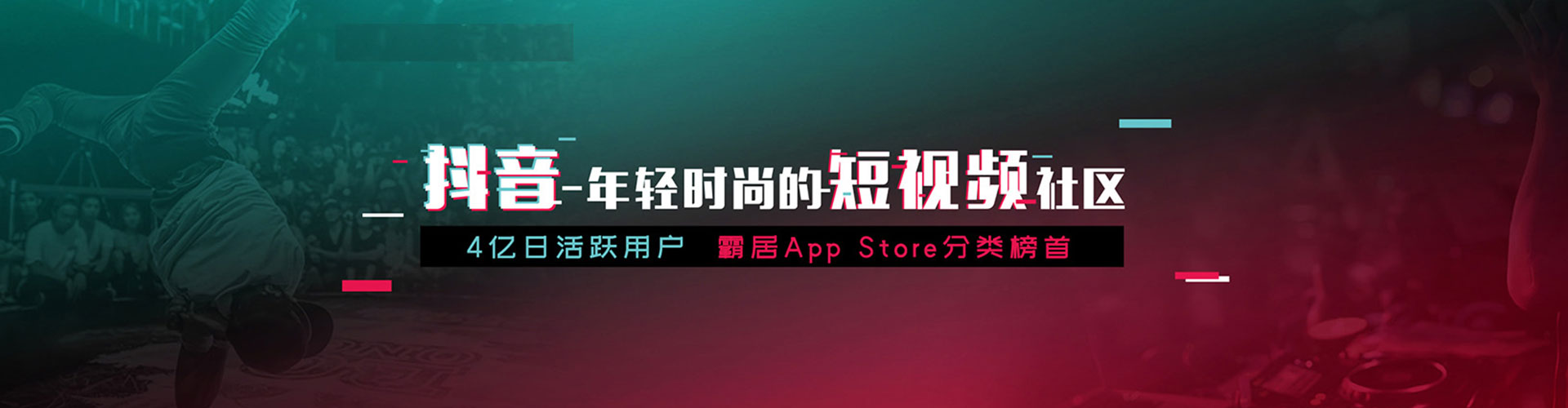 港口谷歌sem